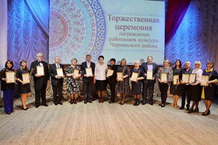 Расширенная коллегия по итогам деятельности учреждений культуры в 2021 году.