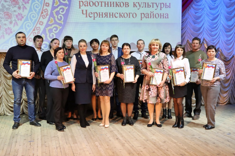 Расширенная коллегия по итогам деятельности учреждений культуры в 2021 году.