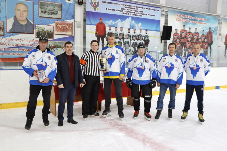 Закрытие регионального этапа XI  Всероссийского фестиваля по хоккею среди любительских команд.